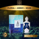 Naseem Ameer Perfume Oil
Attar for Men - 20ml - Tuzzut.com Qatar Online Shopping