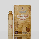 Al-Nuaim Gold Series Sandaliyah Nuaim Attar Roll On 6ml