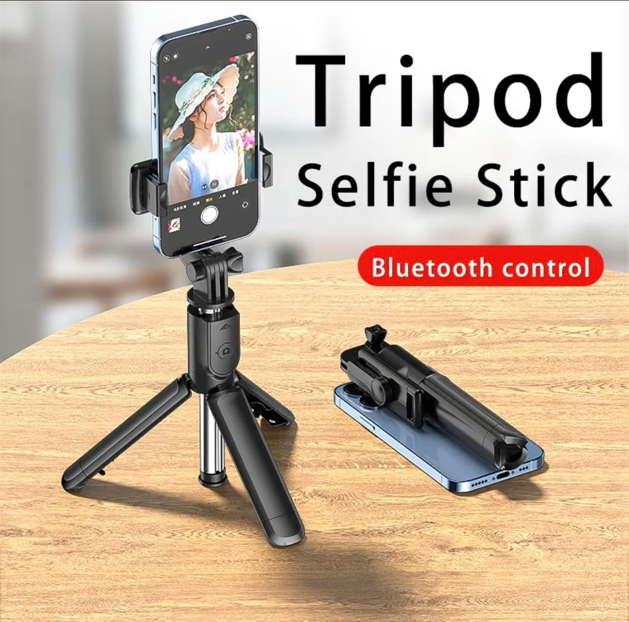 Generic Selfie Stick F210 Generic Selfie Stick F210