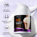 Buttock Enhancer Cream - TUZZUT Qatar Online Shopping