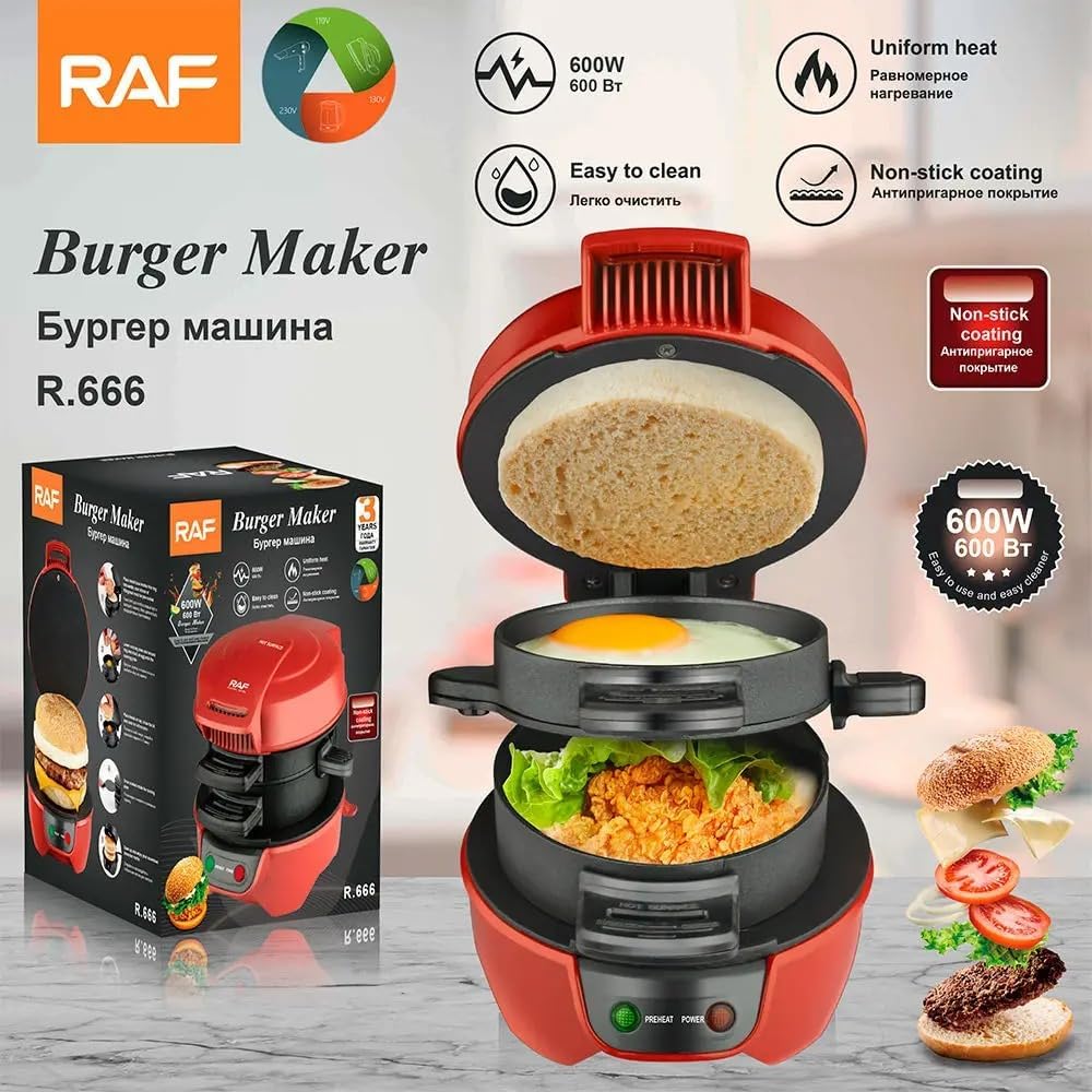 RAF Burger Maker, 600 Watt, TUZZUT Qatar Online Shopping
