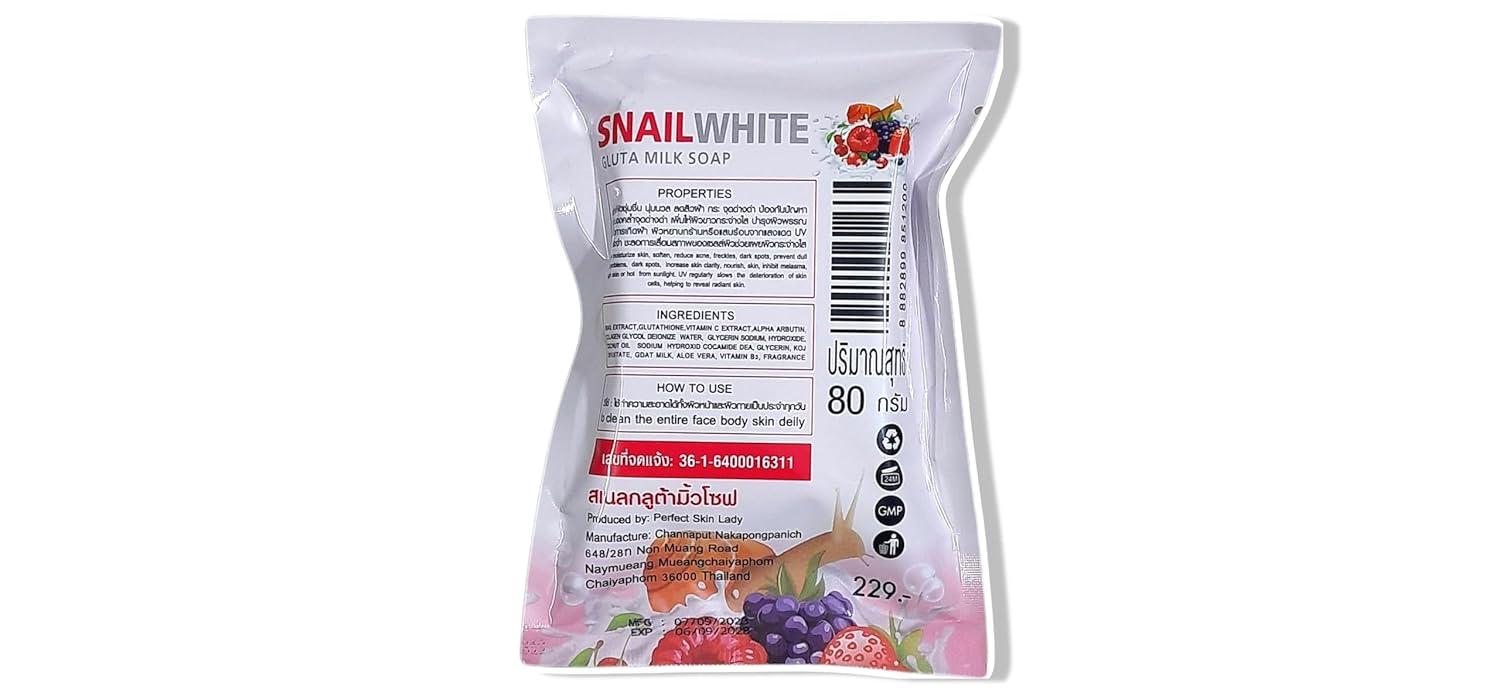 Perfect Skin Lady Snail White Gluta Milk Soap 80g Perfect Skin Lady Snail White Gluta Milk Soap 80g