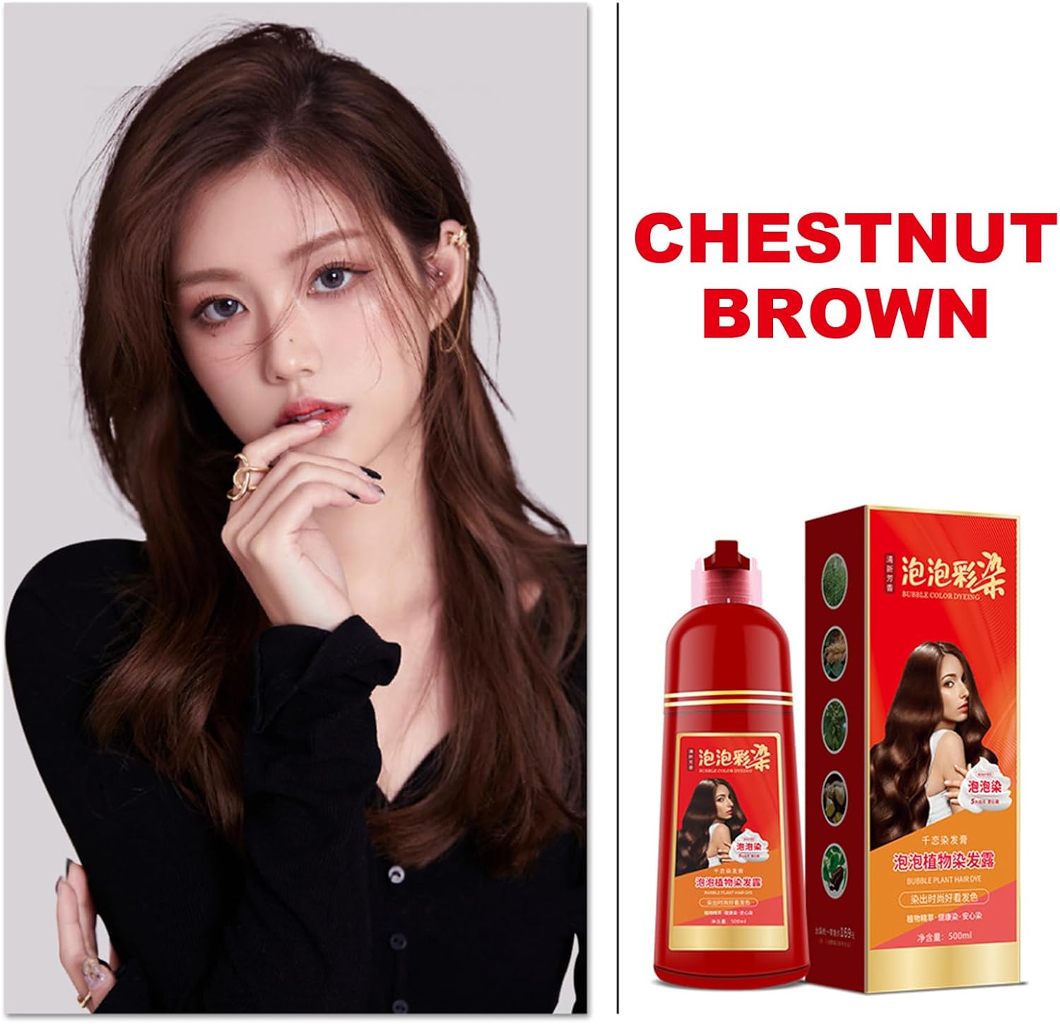 Long Lasting Bubble Hair Color Shampoo 500ml Long Lasting Bubble Hair Color Shampoo 500ml