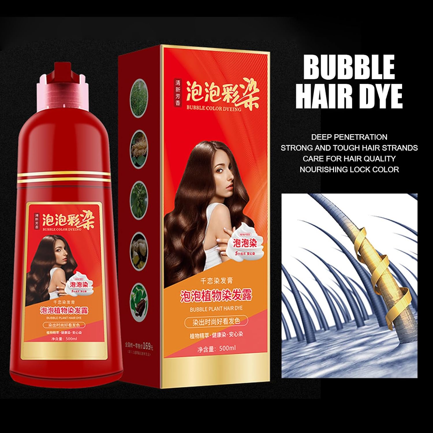 Long Lasting Bubble Hair Color Shampoo 500ml Long Lasting Bubble Hair Color Shampoo 500ml