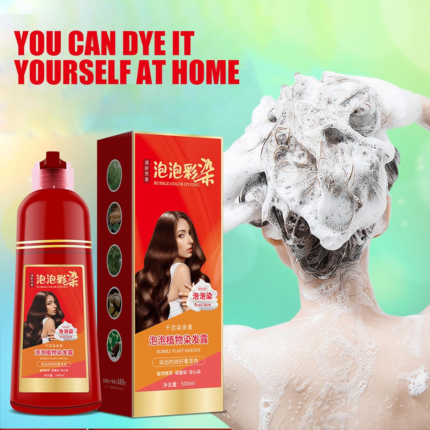 Long Lasting Bubble Hair Color Shampoo 500ml Long Lasting Bubble Hair Color Shampoo 500ml