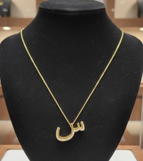 Arabic Letter Necklace NE004300-9 Arabic Letter Necklace NE004300-9