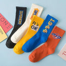 5 pairs Women's Socks Ins Trend Men Sports Style Cotton High School Girls Harajuku Letter Breathable Sweat Anime Funny Lolita Running X3019810 - Tuzzut.com Qatar Online Shopping