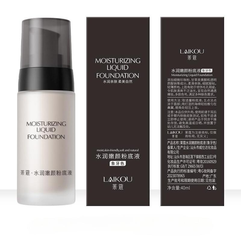 Long Lasting Perfection Waterproof Moisturing Flawless Liquid Foundation 40ml