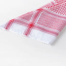Classic Shemagh Malaki Yashmagh (Size 55 inch) - Keffiyeh Arab Scarf - TUZZUT Qatar Online Shopping