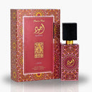 Ajwad & Ajwad Pink to Pink EDP Sprays 60ML by Lattafa | Perfumes for All Seasons: Timeless, Versatile Elegance. (AMAZING BUNDLE) - TUZZUT Qatar Online Shopping