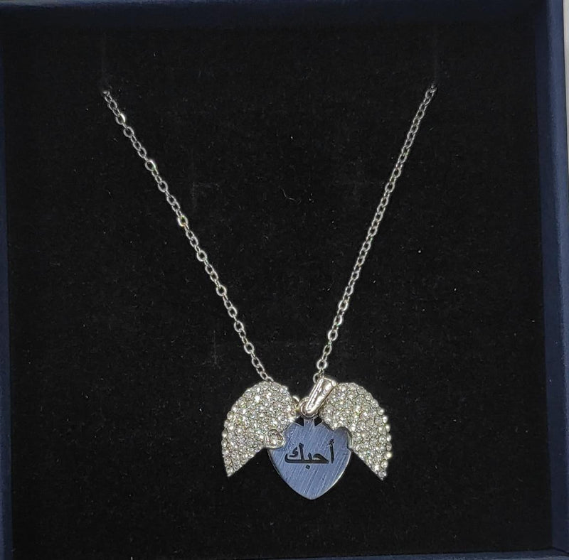 Broken Heart Silver Diamond Necklace BH877 - TUZZUT Qatar Online Shopping