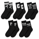 5 Pairs Men's Black Crew Socks with Assorted White Graphics S5018717