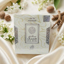 Bakhoor Silk Musk 70 Gm - TUZZUT Qatar Online Shopping