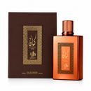 Al Wataniah Kayaan Terra 100ml Edp | Men & Women