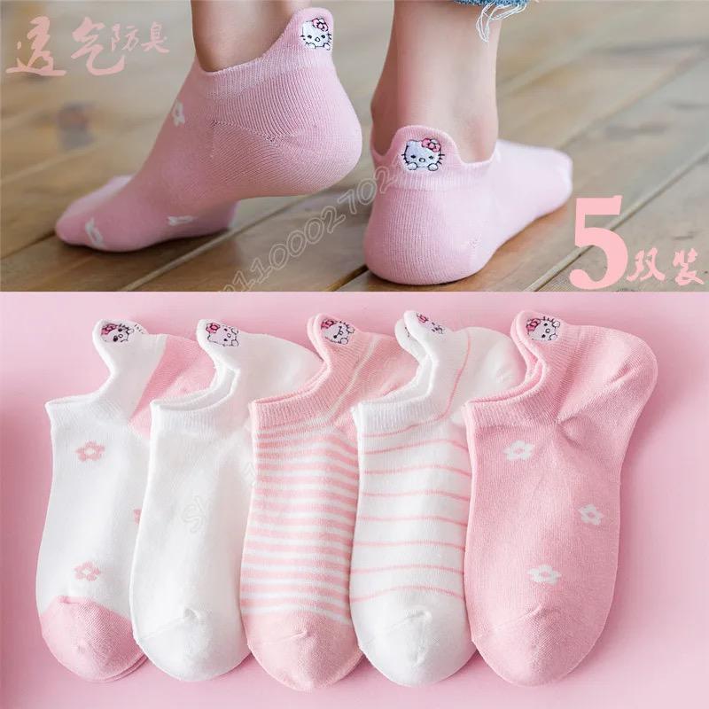 5 Pairs HelloKitty Socks Cotton Girl Cartoon KTcat Embroidery Pink Stripe S3272296
