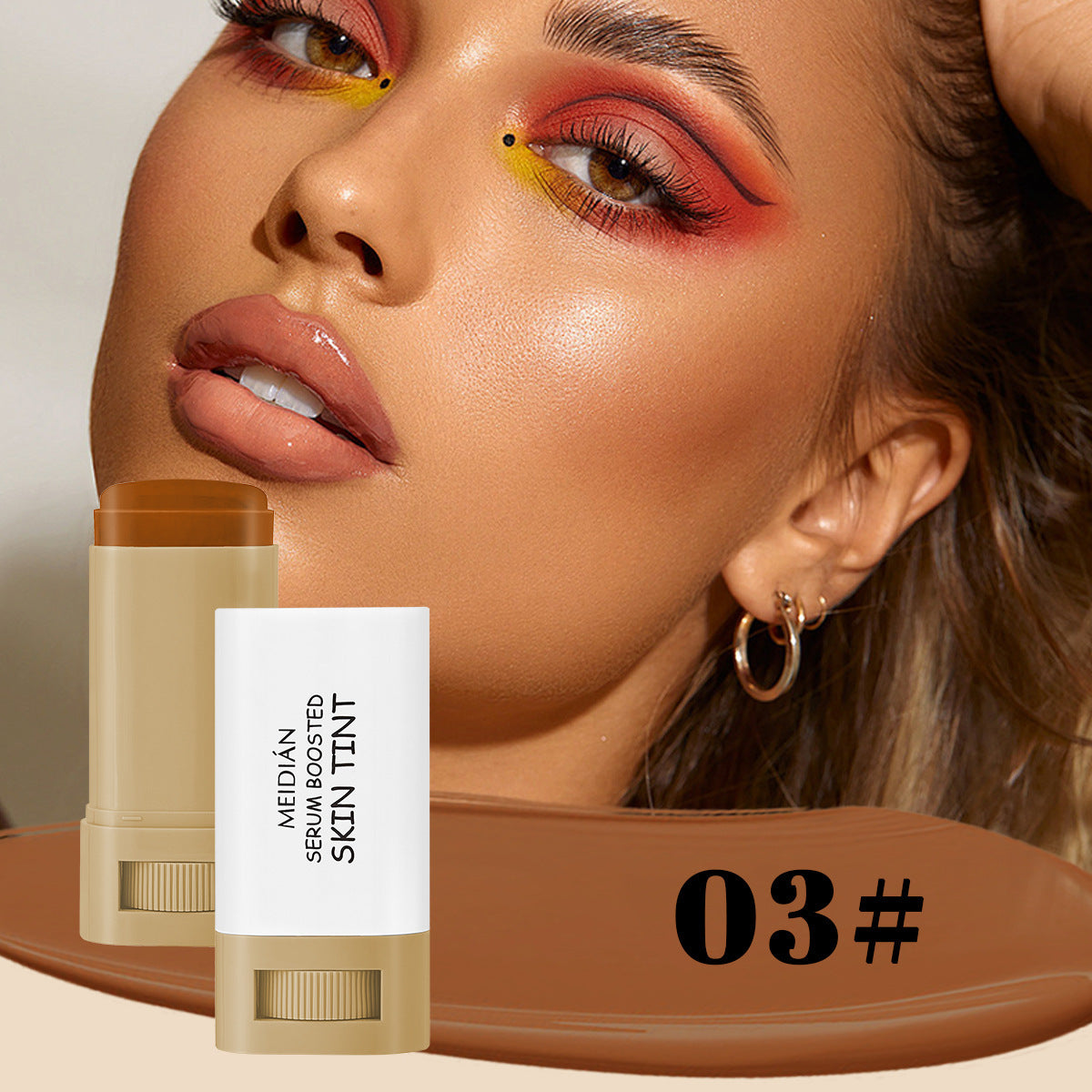 MEIDIAN Serum Boosted Skin Tint Beauty Balm Serum 18g MEIDIAN Serum Boosted Skin Tint Beauty Balm Serum 18g