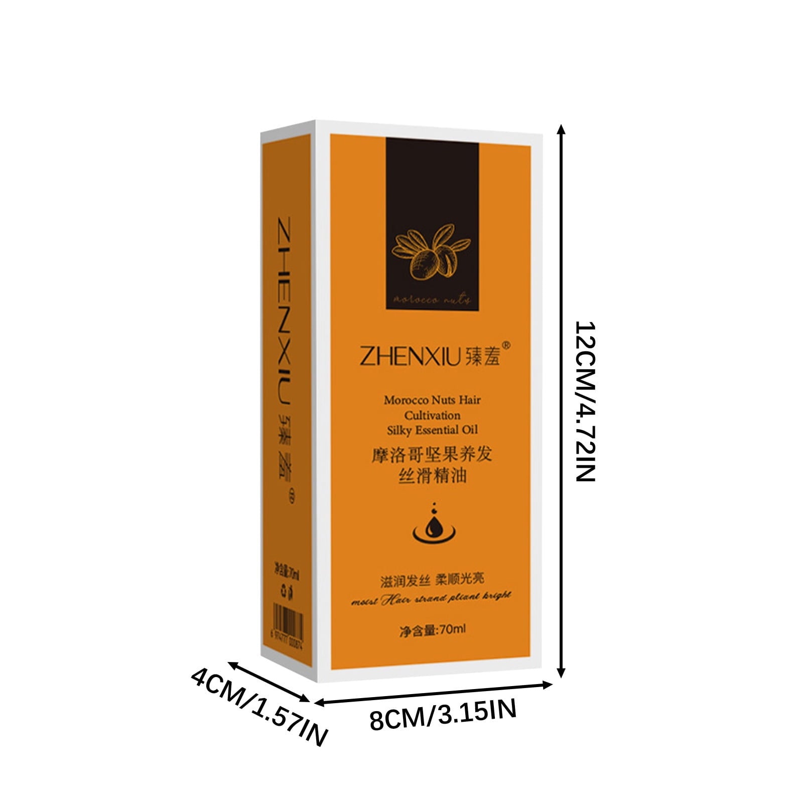Morocco Nuts Hair Cultivation Silky Essential Oil -70ml Morocco Nuts Hair Cultivation Silky Essential Oil -70ml