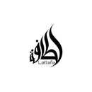 Velvet Musk Eau de Parfum Spray 100ml (3.4 oz) by Lattafa