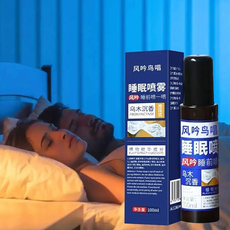 Ebony Agarwood Sleep Spray Oud Agarwood Essential Oil Fall Asleep Fast For Sleep