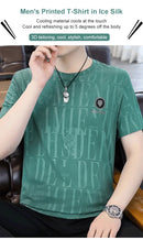 Fashion O-neck Solid Color Letter Short Sleeve T-shirt Men L K15 - TUZZUT Qatar Online Shopping