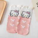 4 Pairs Socks for Women, Three-dimensional Ears, Cotton Socks, Short Tube, Children's Socks, Kawaii Pink Socks  S4856690 - TUZZUT Qatar Online Shopping