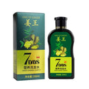 King Of Ginger 7 Days Germinal Shampoo Hair Care 200ml - TUZZUT Qatar Online Shopping