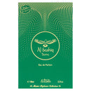 Al Bashiq Sama EDP 100ml By Nabeel - TUZZUT Qatar Online Shopping