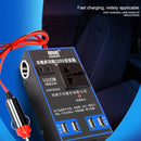 YeezaStore™ 1500W Car Power Inverter - Tuzzut.com Qatar Online Shopping