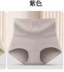 High-Waist Comfortable Women's Shapewear Underwear   51585 - TUZZUT Qatar Online Shopping
