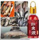 Red Worm Liquid 50ml for Fishing - TUZZUT Qatar Online Shopping