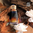 Oud Passion Extrait De Parfum 100ml by Oud Al Salam - Long Lasting Unisex Perfume - TUZZUT Qatar Online Shopping