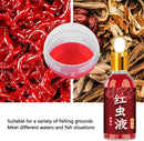 Red Worm Liquid 50ml for Fishing - TUZZUT Qatar Online Shopping