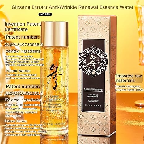 BROLAMEN Ginseng Anti-Wrinkle Essence Toner - 120ml (825) BROLAMEN Ginseng Anti-Wrinkle Essence Toner - 120ml (825)