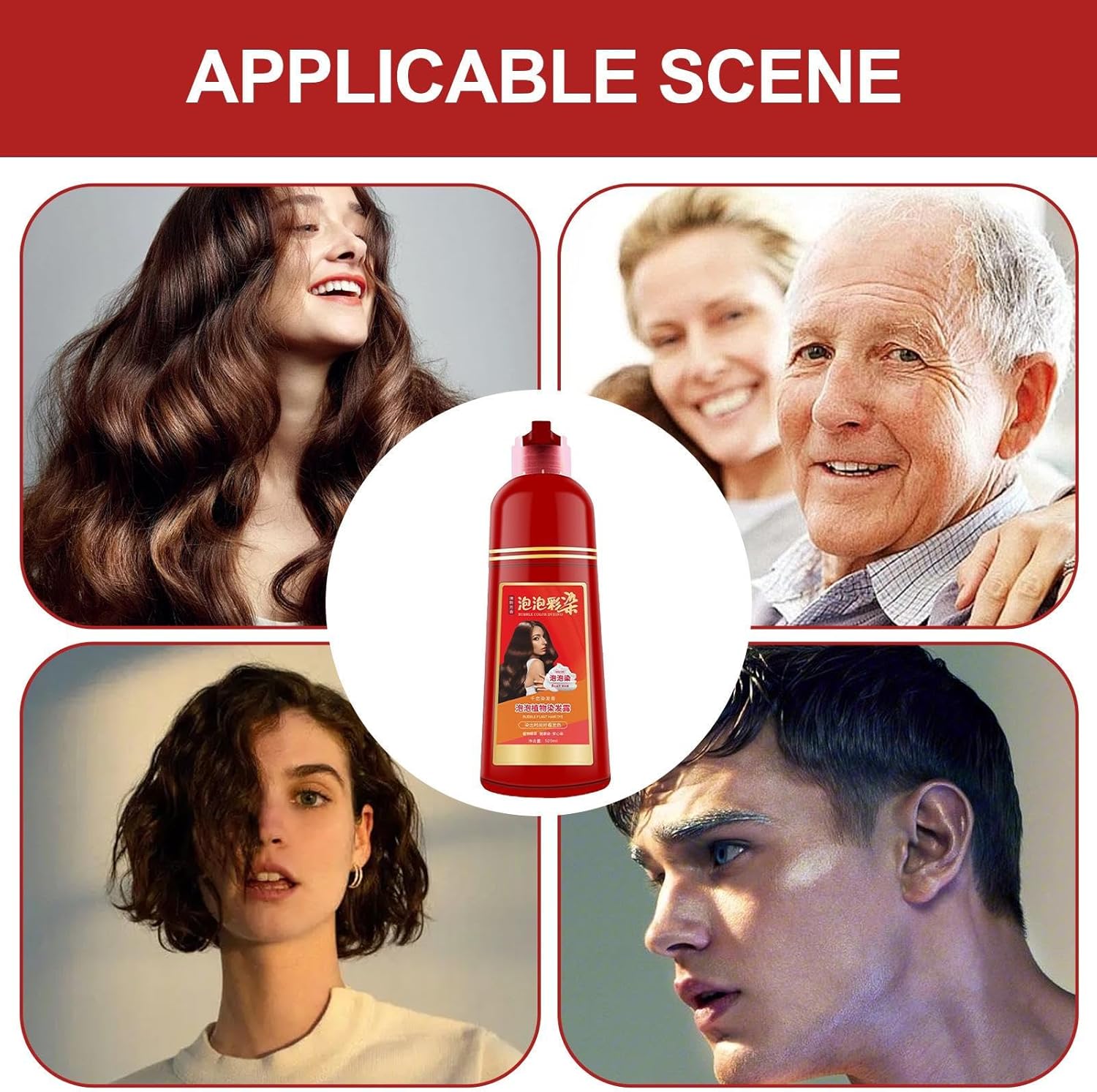 Long Lasting Bubble Hair Color Shampoo 500ml Long Lasting Bubble Hair Color Shampoo 500ml