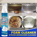 Rinse Free Foam Cleaner 100ml - TUZZUT Qatar Online Shopping