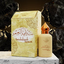 Sandaliyah Nuaim Natural Spray 100ml - TUZZUT Qatar Online Shopping