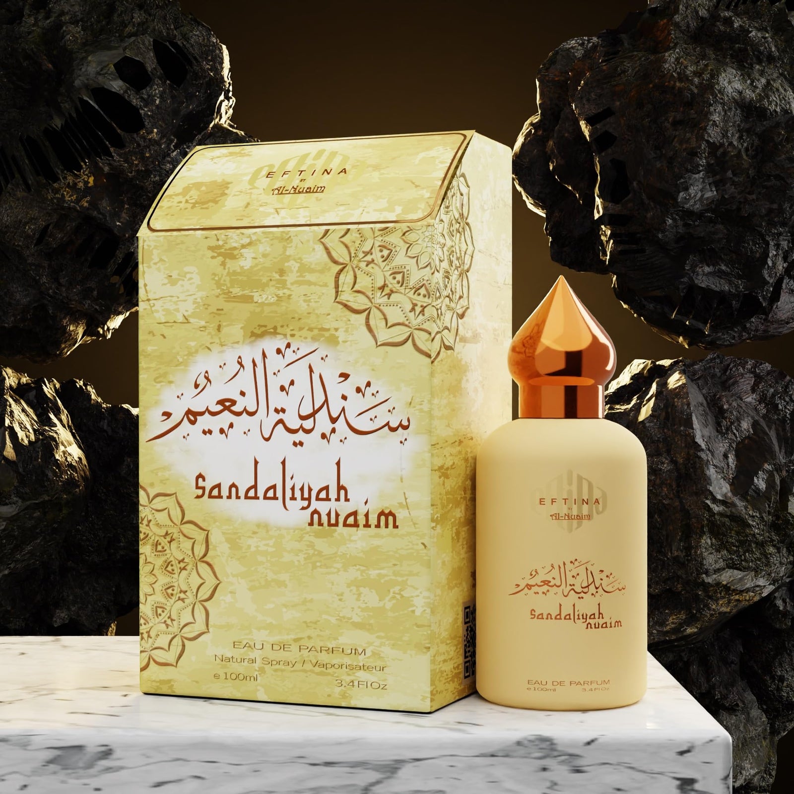 Sandaliyah Nuaim Natural Spray 100ml