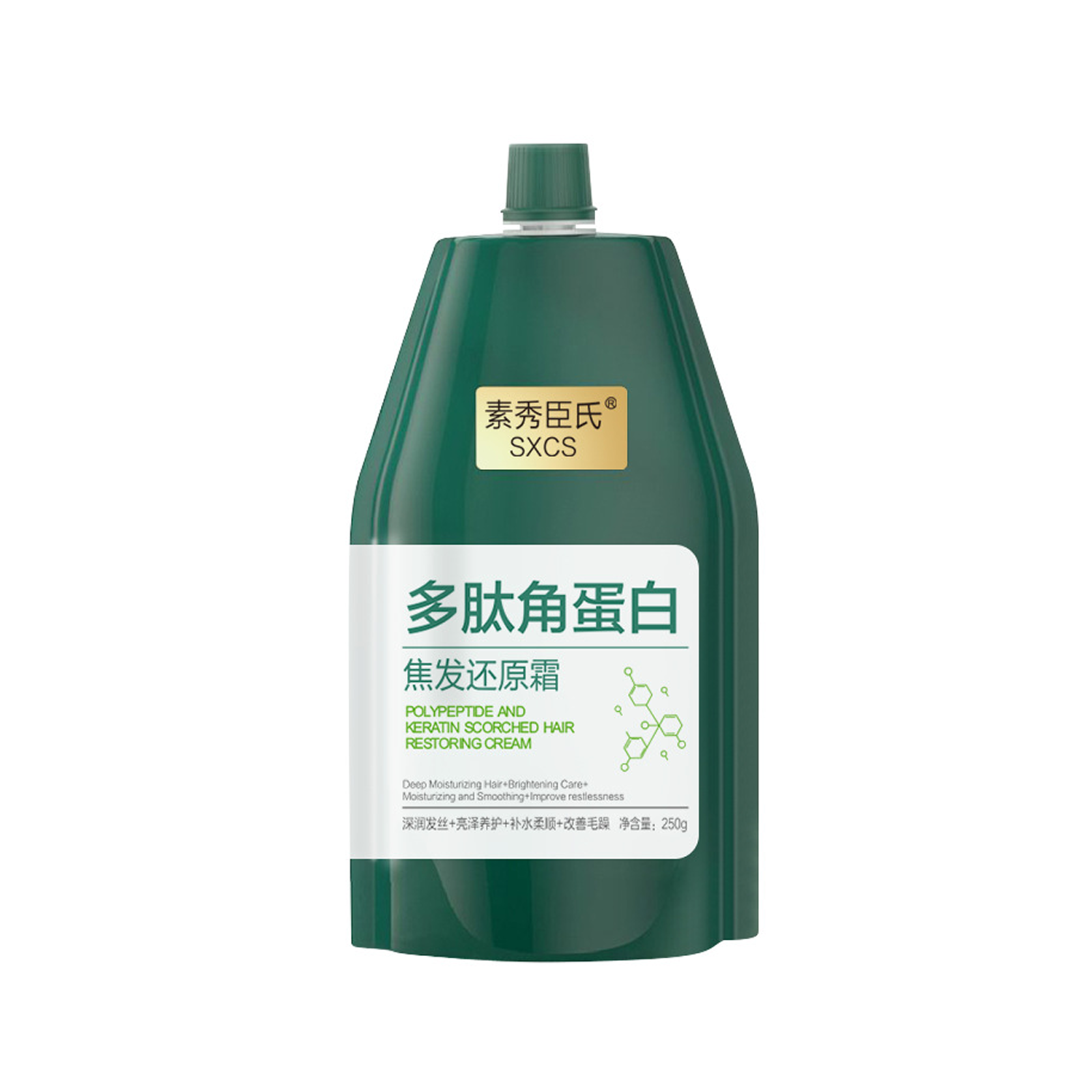 Keratin Scorched Hair Restoring Crem 250g Keratin Scorched Hair Restoring Crem 250g