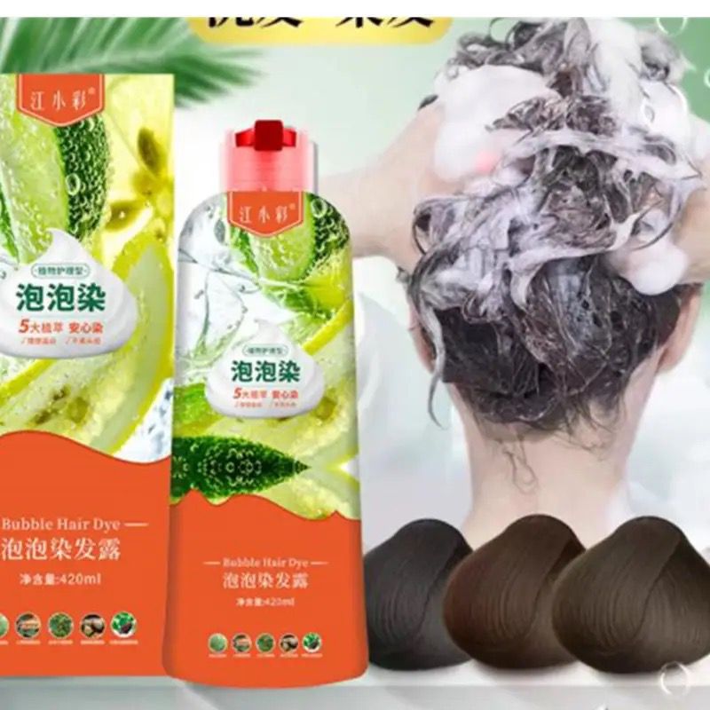Bubble plant Hair Dye Household Easy-to-wash  Color 420ml