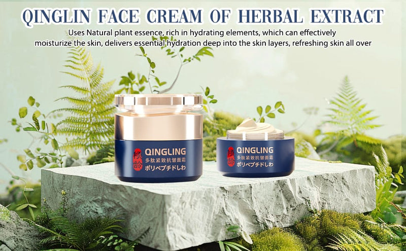Japanese Qingling Wrinkle Removal Cream,  Change For Beautiful Skin Within 2 Weeks - TUZZUT Qatar Online Shopping