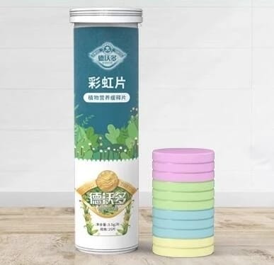 Gardening Universal Slow-Release Tablet Organic Fertilizer Plant Flowers Gardening Universal Slow-Release Tablet Organic Fertilizer Plant Flowers