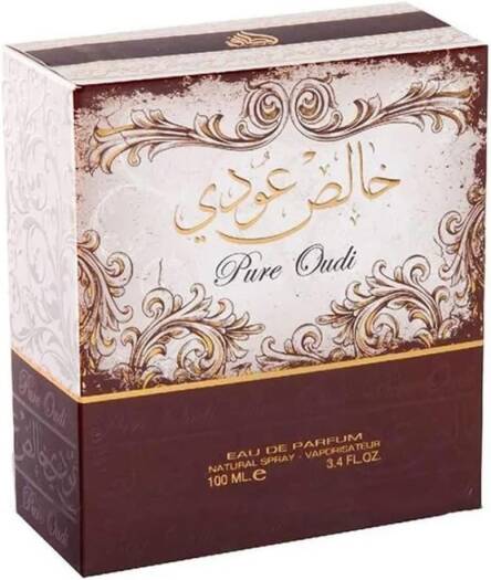 Khalis Pure Oudi Unisex Perfume EDP - 100ML (3.4oz) With Deodorant By Lattafa