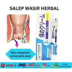 Swan Secret Hemorrhoid Cream 20g - TUZZUT Qatar Online Shopping