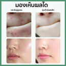 SADOER Clear Pores Chlorophyll Amino Acid Clarifying Cleans Mud- 100g - TUZZUT Qatar Online Shopping