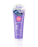 CATHY DOLL GRAPE JELLY BODY SCRUB - Tuzzut.com Qatar Online Shopping