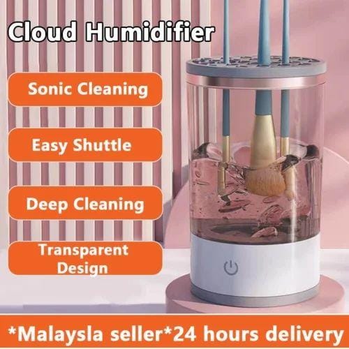 Rechargeable Makeup Brush Electric Cleaner B-321129 - TUZZUT Qatar Online Shopping