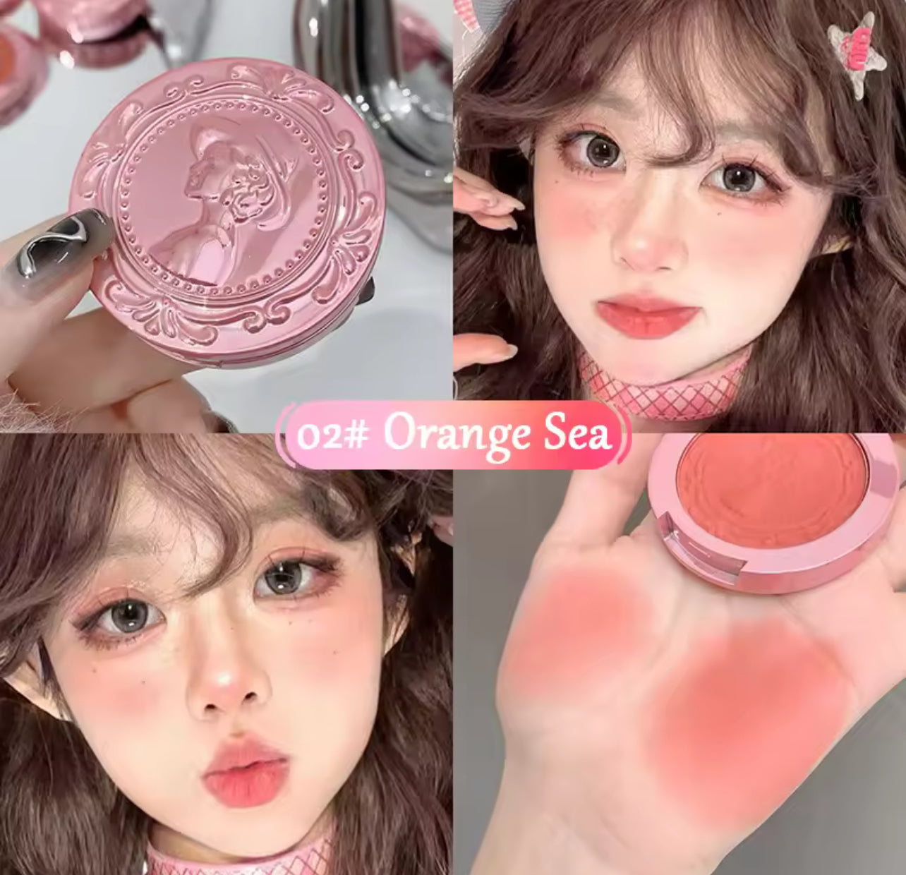 Gegebear Stereo relief Powder Blusher 560787 Gegebear Stereo relief Powder Blusher 560787