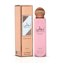 Ameerat Al Arab Prive Rose All Over Spray By Asdaaf Lattafa -150ml - TUZZUT Qatar Online Shopping