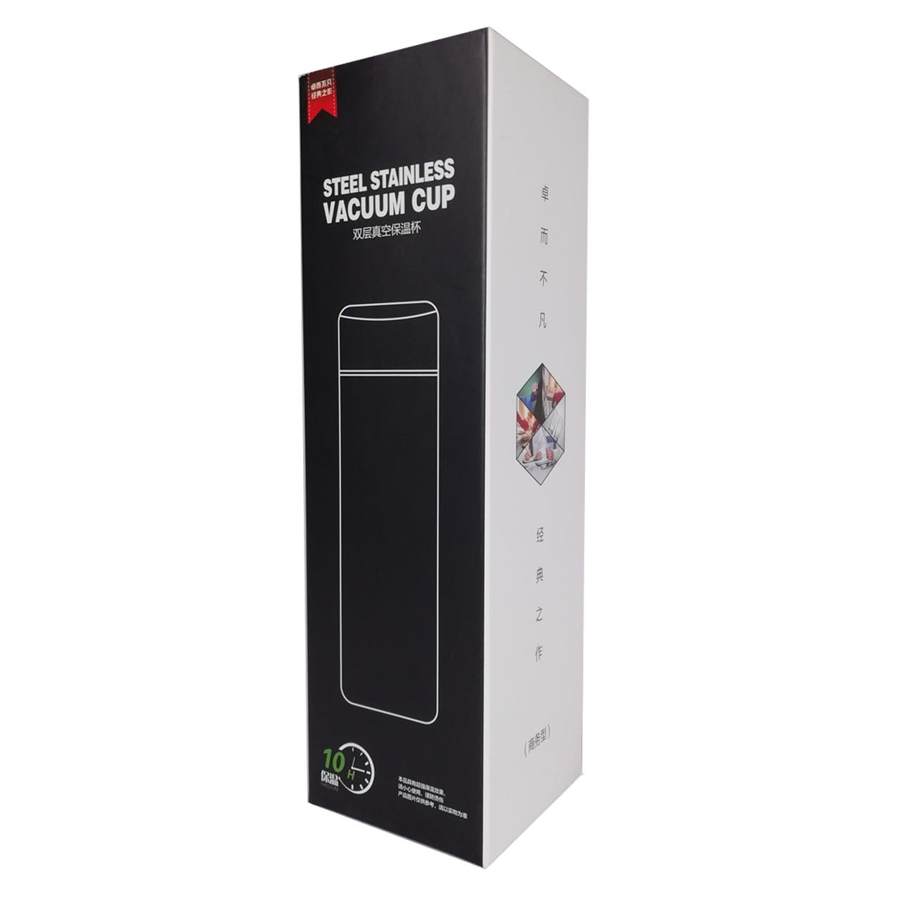 Stainless Steel Vacuum Flask Bottle - 500ml Stainless Steel Vacuum Flask Bottle - 500ml