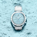 Mission to Uranus Moon Watch G101 - TUZZUT Qatar Online Shopping